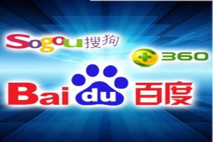 百度推广代理如何提升品牌知名度
